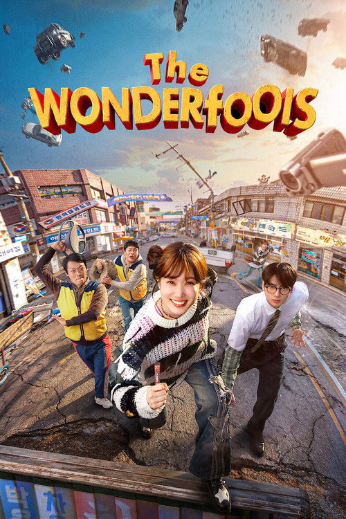 超能路人甲